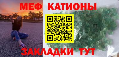 дистиллят марихуана Малгобек