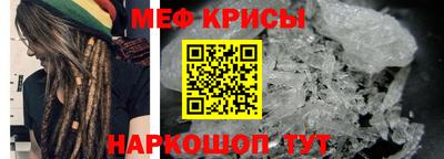 кокс Мариинск