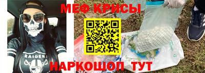 индика Малоярославец