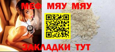 дистиллят марихуана Малгобек