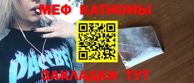 кокс Мариинск
