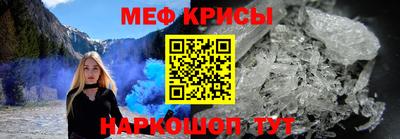 дистиллят марихуана Малгобек