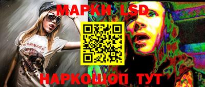 индика Малоярославец