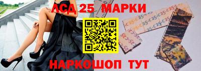 дистиллят марихуана Малгобек