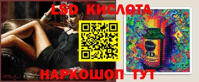 дистиллят марихуана Малгобек