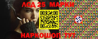 кокс Мариинск