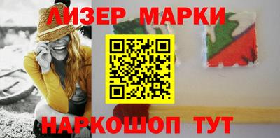 кокс Мариинск