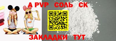 дистиллят марихуана Малгобек