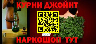 дистиллят марихуана Малгобек
