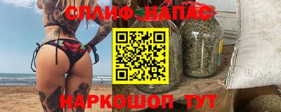 кокс Мариинск
