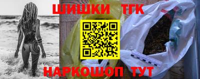 индика Малоярославец
