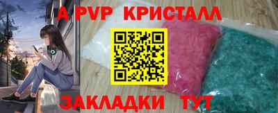 дистиллят марихуана Малгобек