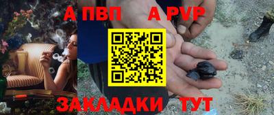 индика Малоярославец