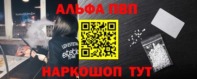 индика Малоярославец