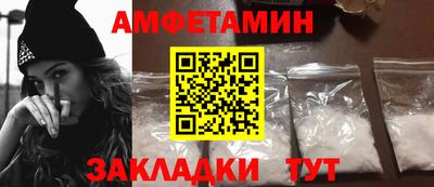 дистиллят марихуана Малгобек