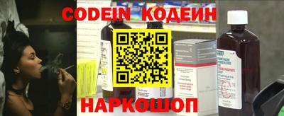 кокс Мариинск