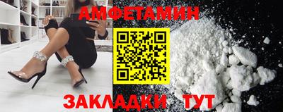индика Малоярославец