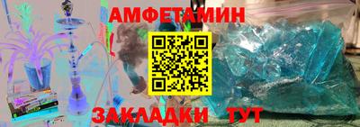 кокс Мариинск