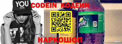 дистиллят марихуана Малгобек