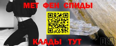 дистиллят марихуана Малгобек