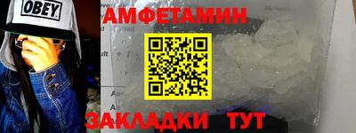 дистиллят марихуана Малгобек