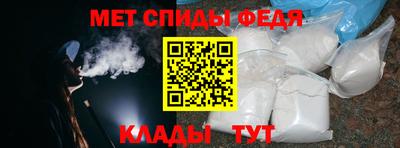 дистиллят марихуана Малгобек