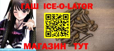 кокс Мариинск