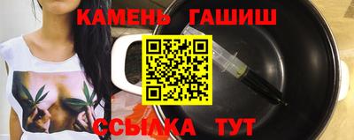 дистиллят марихуана Малгобек