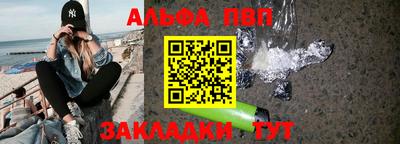 индика Малоярославец
