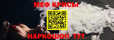 индика Малоярославец