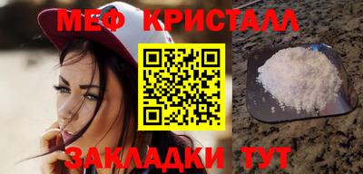 кокс Мариинск