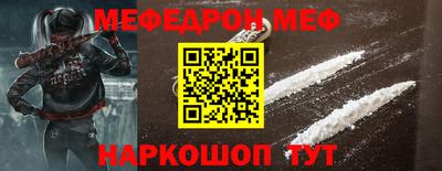 индика Малоярославец